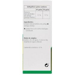 A.Vogel Ginkgoforce 100 ml