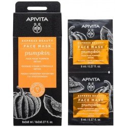Comprar Apivita Express Beauty Mascarilla Facial Detox con Calabaza 2x8 ml