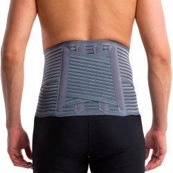 Comprar Prim Primspine Care Faja Lumbosacra Semirrígida Cruce Lumbar Gris 1 ud XS