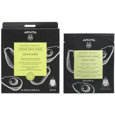 Apivita Express Beauty Mascarilla Facial Tejido Hidratante y Calmante con Aguacate 10 ml