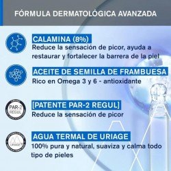 Uriage Pruriced Crema Calmante Reconfortante 100 ml