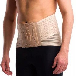 Comprar Prim Primspine Care Faja Lumbosacra Semirrígida Cruce Lumbar Beige Talla M