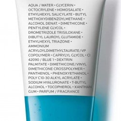 La Roche Posay Hyalu B5 Aquagel SPF30 50 ml