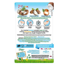 Coconut Hand Mask