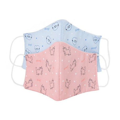 Pack Mascarillas Protectoras Unicornios Y Corazones