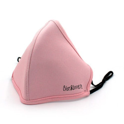 Comprar Mascarilla Reutilizable Rosa