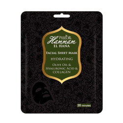 Comprar Mascarilla Hidratante