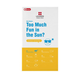 Comprar Too Much Fun In The Sun?