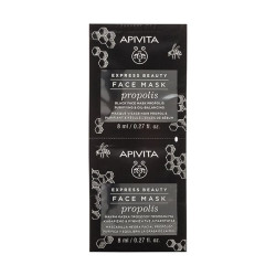 Comprar Express Beauty Mascarilla Propóleo