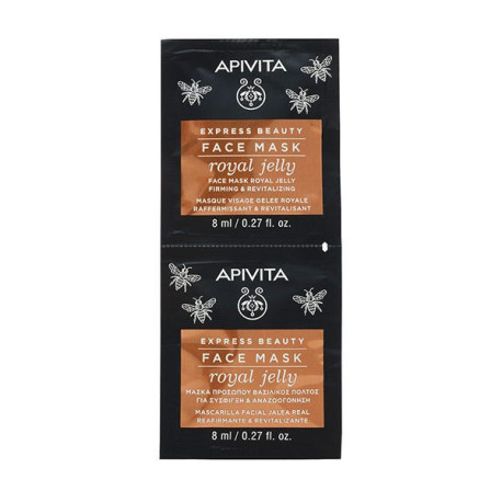 Express Beauty Mascarilla Jalea Real