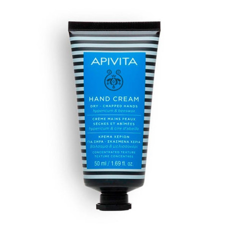 Crema Manos Hidratante