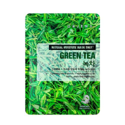 Comprar Mascarilla Te Verde