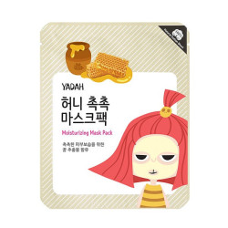 Comprar Mascarilla Hidratante