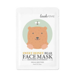 Comprar Mascarilla Miel