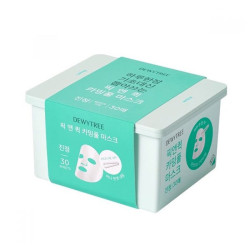 Comprar Mascarilla Pick And Quick