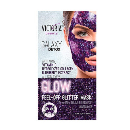 Mascarilla Arándanos Galaxy