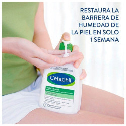 Loción Ultra Hidratante