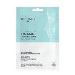 Comprar Skin Booster Calmante