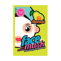Comprar Mascarilla Aguacate