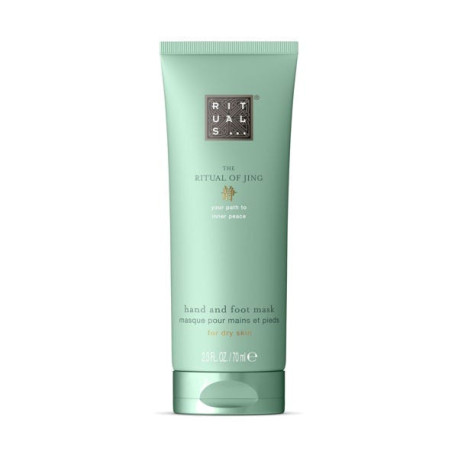 The Ritual Of Jing Night Rescue Hand Mask
