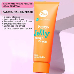 Jelly