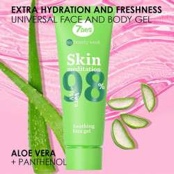Skin Meditation 98%