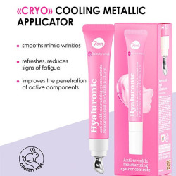 Hyaluronic