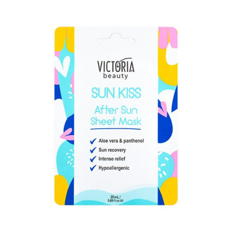 Sun Kiss After Sun