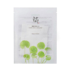 Comprar Centella Asiatica Calming Mask