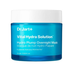 Comprar Vital Hydra Solution Hydro Plump Overnight Mask