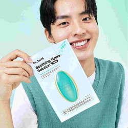 Dermask Soothing Hydra Solutiontm Pro