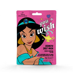 Comprar You Wish Disney Princess