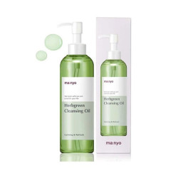 Comprar Herbgreen Cleansing Oil