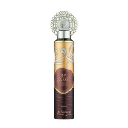 Comprar Oud Al Shakhsiyat