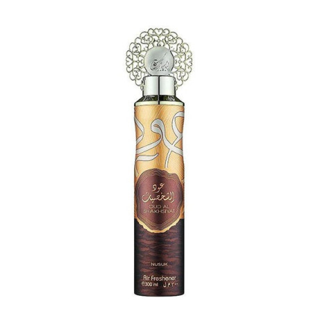 Oud Al Shakhsiyat