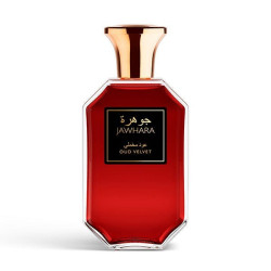 Comprar Oud Velvet