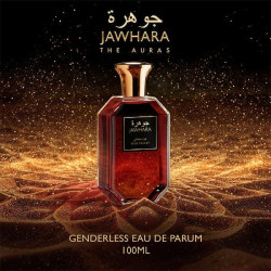 Oud Velvet