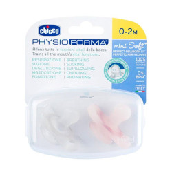 Comprar Physioforma Mini Soft