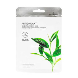 Comprar Mascarilla Facial Con Te Verde