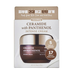 Comprar Crema Intensiva
