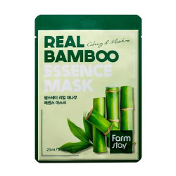 Comprar Mascarilla Facial Esencia De Bambú