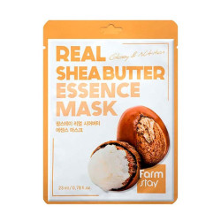 Comprar Mascarilla Facial Con Manteca De Karité