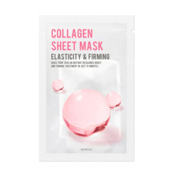 Comprar Mascarilla Facial Con Colágeno