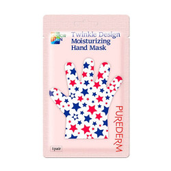 Comprar Mascarilla Para Manos