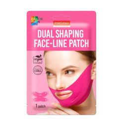 Comprar Mascarilla Para Cuello Y Papada
