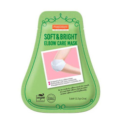 Comprar Mascarilla Cuidado Codos