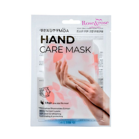 Hand Care Mask