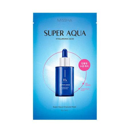 Super Aqua