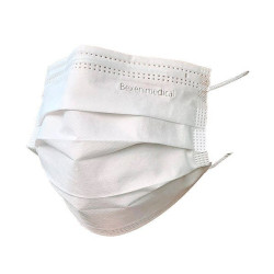 Comprar Mascarilla Quirúrgica Blanca